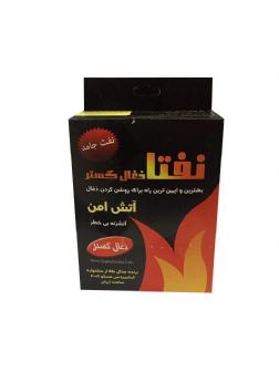 نفتا اتشزنه 300 گرمی