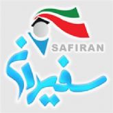 اروپا بدون مدرک زبان انگلیسی با تضمین ویزا