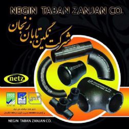 اتصالات گازی جوشی نگین تابان زنجان 09