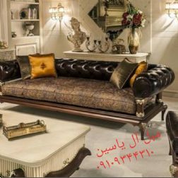 مبل چستر