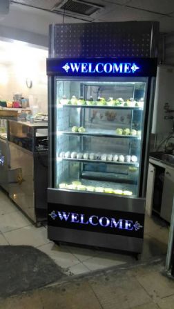 یخچال فریزر فروشگاهی