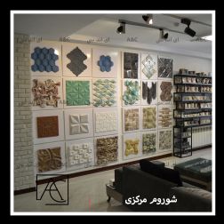 دیوارپوش سه بعدی سنگ مصنوعی