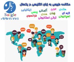 	آموزش رایگان بورس