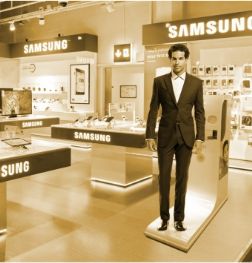 آدمک هوشمند