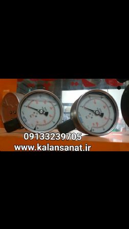 نمایندگی فروش گیج(درجه.مانومتر)در اصفهان