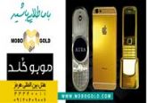 وبسایت تحلیلی و اطلاع رسانی بازار سرمایه