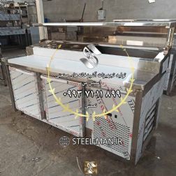 تاپینگ صنعتی با موتور امبراکو