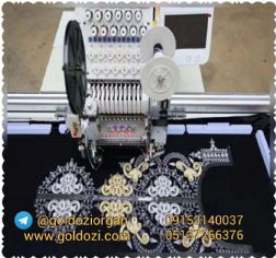 نمايندگي انحصاري دستگاههاي گلدوزي اورگان