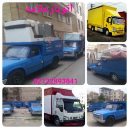 اتوبار علامه سعادت اباد باربری