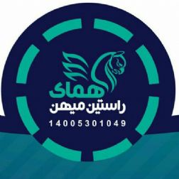 ثبت شرکت،ثبت برند،تغییرات شرکت رتبه بندی