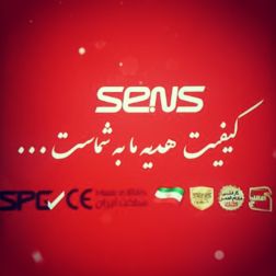 نمایندگی سیستم های اعلام و اطفا حریق در جنوب کشور
