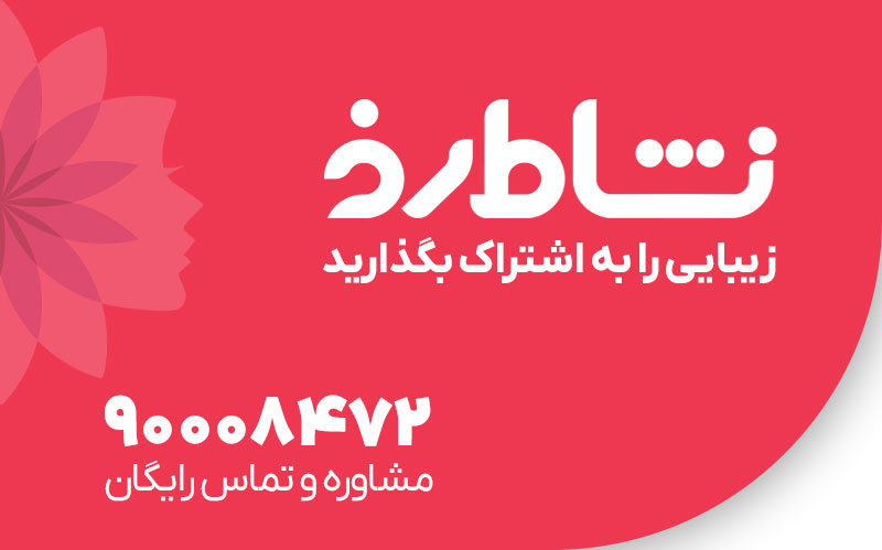 خشک کن های رنگ و رزین